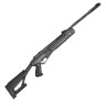 Пневматическая винтовка HATSAN AIRTACT 4,5 мм (пластик, 3 Дж) 00235259